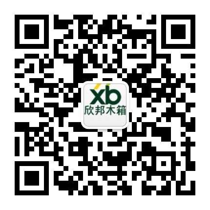 關(guān)注你附近